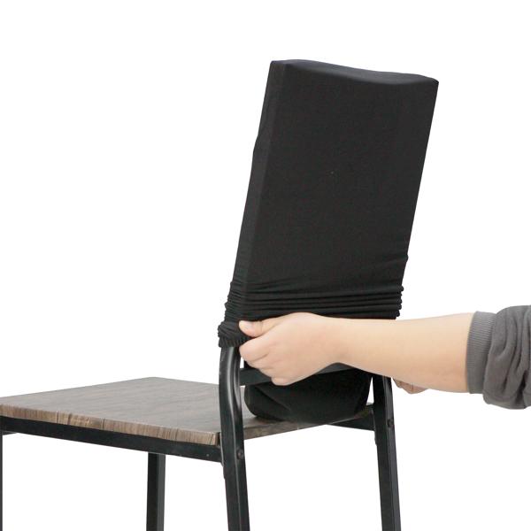 Hochwertiger Stuhlbezug, schwarz, 4er-Set, Stretch mit Lehnenbezug, OEKO-TEX Standard 100, waschbar bis 40°C, Schutz vor Abnutzung