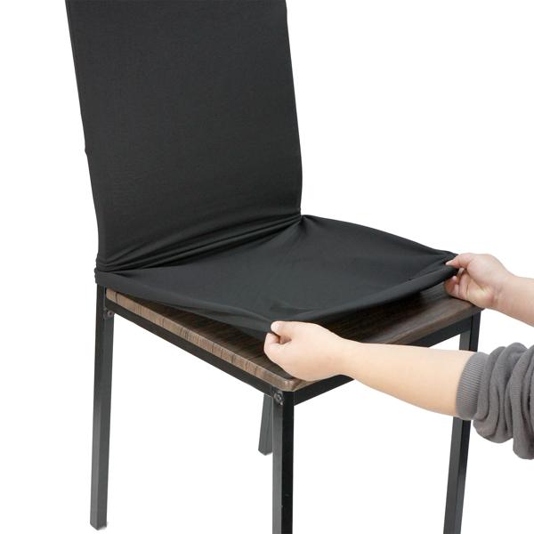 Hochwertiger Stuhlbezug, schwarz, 4er-Set, Stretch mit Lehnenbezug, OEKO-TEX Standard 100, waschbar bis 40°C, Schutz vor Abnutzung