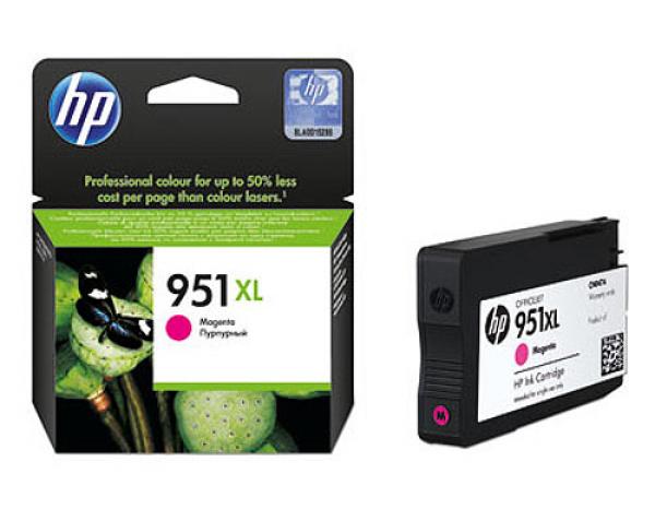 Original HP Tintenpatrone CN047AE (No.951XL) magenta XL - Zuverlässige Qualität für klare Ausdrucke - Kompatibel mit HP OfficeJet Pro 8600, 8610, 8615, 8620