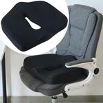 Ergonomisches Memory-Foam-Sitzkissen - Premium Autositzkissen & Bürostuhlkiss...