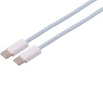 USB-C Kabel 3 m lang 240W, USB-C auf USB-C Ladekabel blau mit Textilmantel, P...
