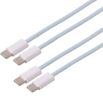 2er-Set USB-C Kabel 1 m blau 240W, USB-C auf USB-C Ladekabel mit Nylon Textil...