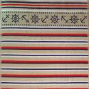 Jacquard-Strandbadetuch - Maritimes Streifen-Design für Strand & Pool - 100% ...