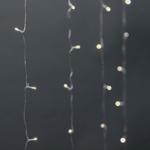 WLAN-Smart-Vorhang-Lichterkette - 200 dimmbare LEDs, 7 Lichtmuster, App/Sprac...