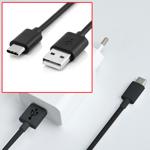 USB-C Ladekabel für Nintendo Switch - USB 2.0 Schnellladekabel - 2m Schwarz -...