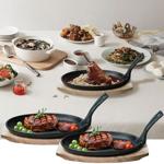 2er-Set Massive Profi Servierpfanne aus Gusseisen mit Holz-Untersetzer, 24 x ...