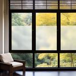 3er-Set Selbsthaftende Milchglas-Sichtschutzfolie (45x200cm): Statische Fenst...