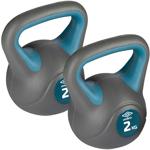 2er-Set Kettlebell, 2kg: effektives Ganzkörpertraining, Cardio und leichte Üb...
