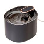 Wasserspender für Haustiere 3L schwarz - Haustier-Trinkbrunnen mit 3-stufigem...