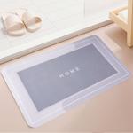 Anti-Rutsch Badezimmermatte 60x40 cm: Sicherer, weicher & saugfähiger, absorb...