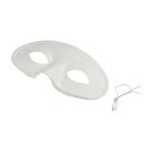 Wolfs-Maske weiss - Dekorationsmaske mit Band - Zum Dekorieren Bemalen Verzie...