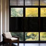 4er Set Sichtschutzfolie 50 x 200 cm – dunkle, selbstklebende Fensterfolie mi...